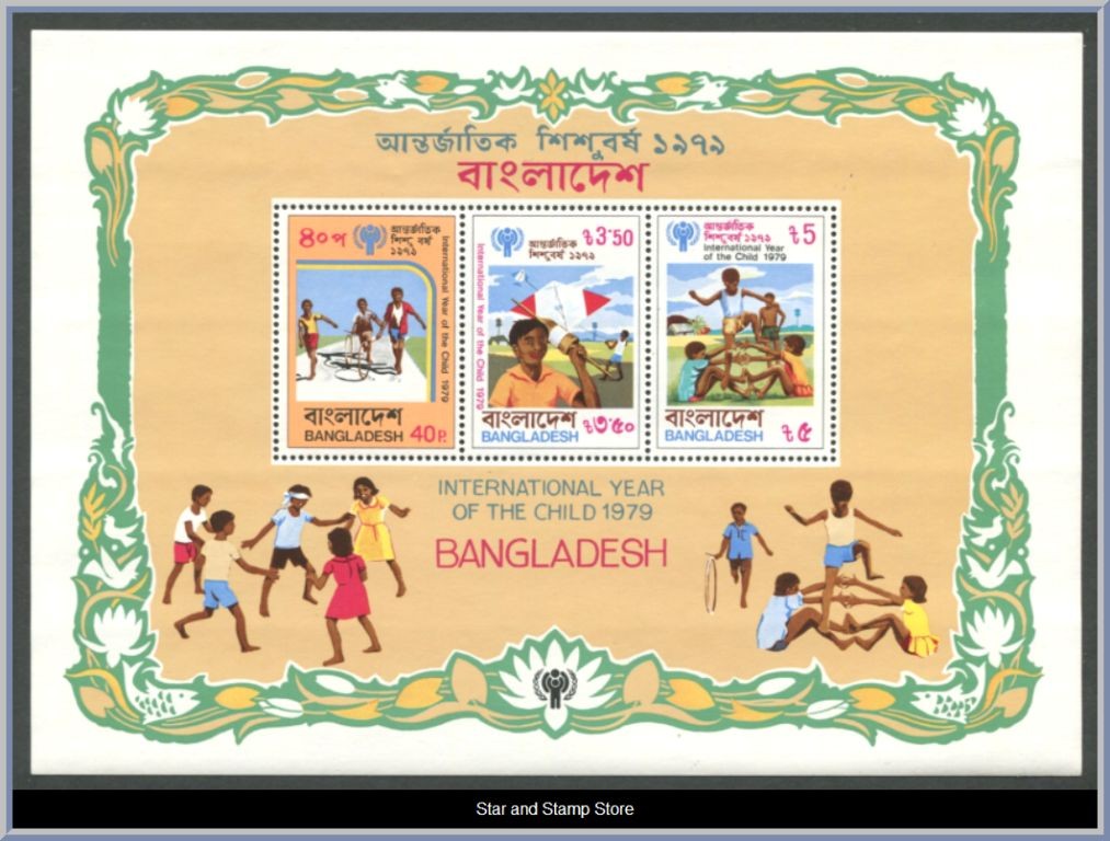 Bangladesh | Mi Block 6