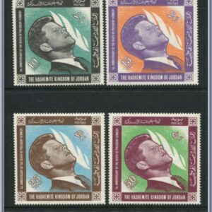 Jordanien  |  Mi 516-519 A