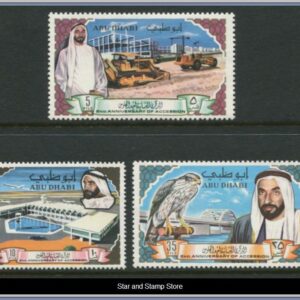 Abu Dhabi  |  Mi 49-51