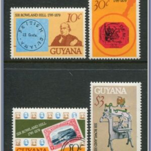 Guyana  |  Mi 561-564