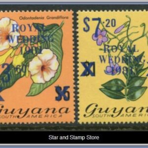 Guyana  |  Mi 616-617 b