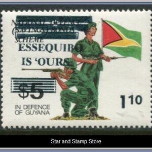Guyana  |  Mi 762