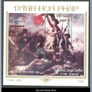 Vietnam  |  Mi Block 71