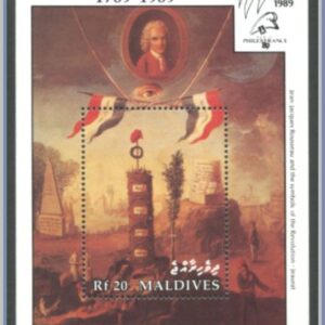 Maldiverna  |  Mi Block 165