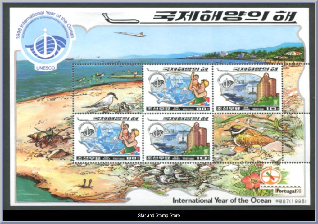 Nordkorea | Mi Block 392