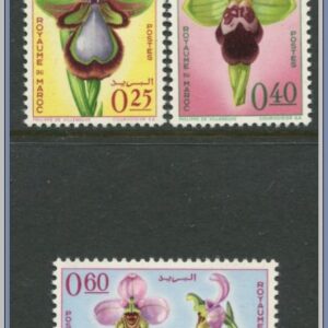 Marocko  |  Mi 556-558