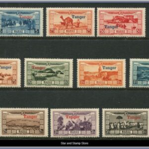 Tangier  |  Mi 19-28