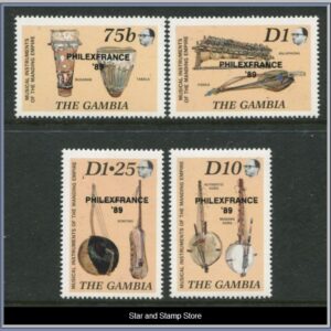 Gambia  |  Mi 883-886