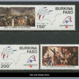 Burkina Faso  |  Mi 1206-1208