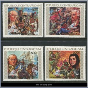 Centralafrikanska republiken | Mi 1391-1394 A