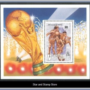 British Virgin Islands  |  Mi Block 65