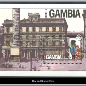 Gambia | Mi Block 72