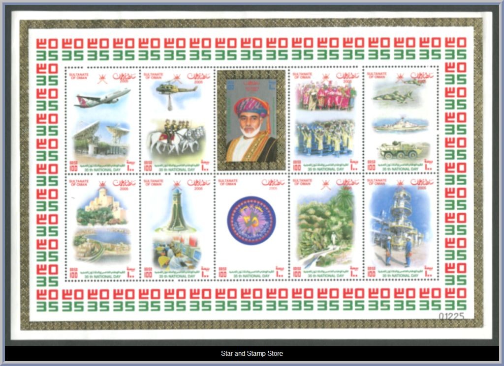 Oman | Mi 615-624