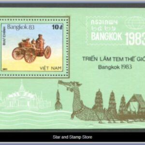 Vietnam  |  Mi Block 22