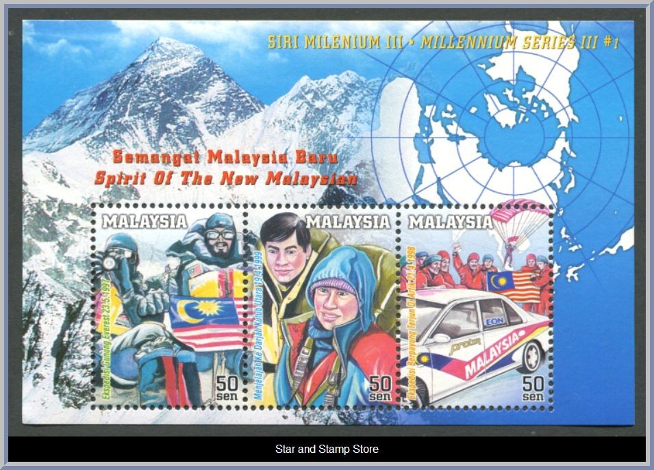 Malaysia | Mi Block 39