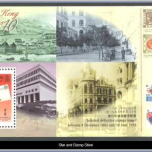 Hong Kong  |  Mi Block 55
