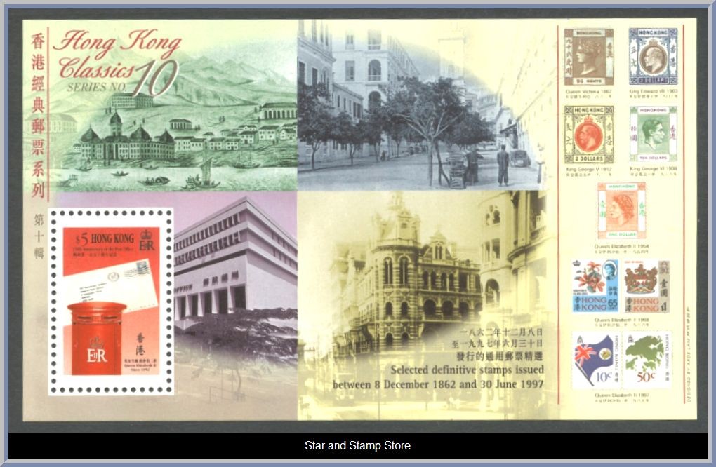 Hong Kong | Mi Block 55