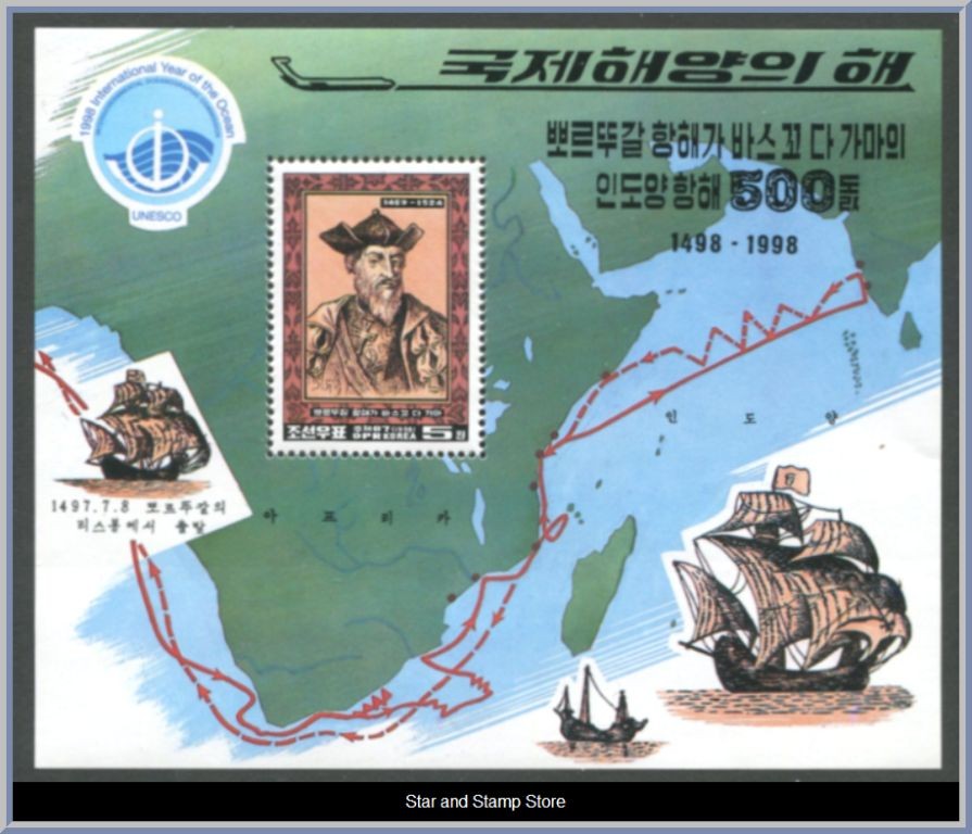 Nordkorea | Mi Block 393