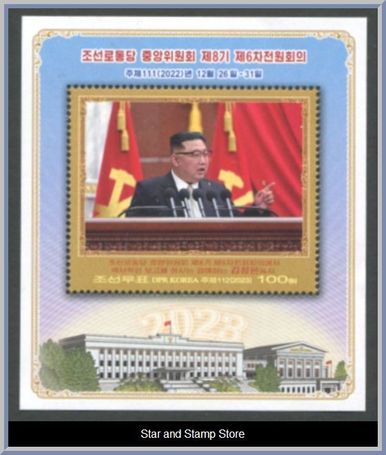 Nordkorea | Mi Block 1092