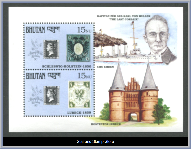 Bhutan | Mi Block 287