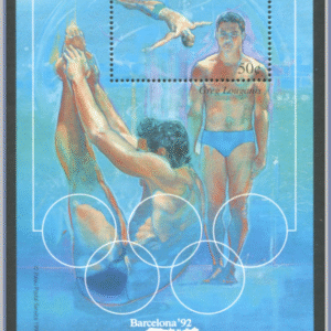 Palau  |  Mi Block 15