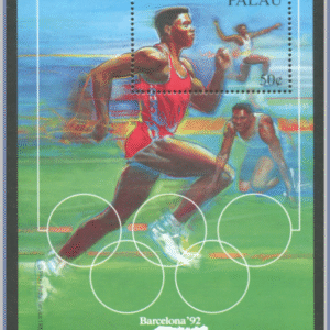 Palau  |  Mi Block 17