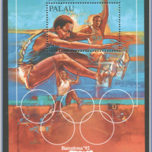 Palau  |  Mi Block 18