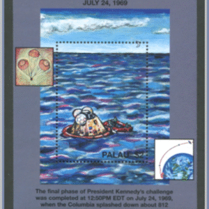 Palau  |  Mi Block 96