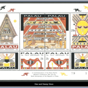 Palau  |  Mi 474-481