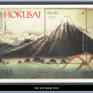 Palau  |  Mi Block 91