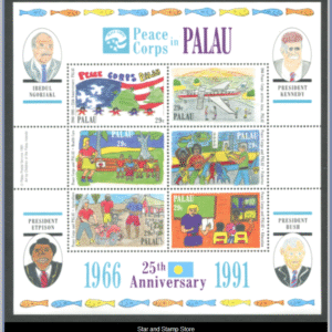 Palau  |  Mi Block 12