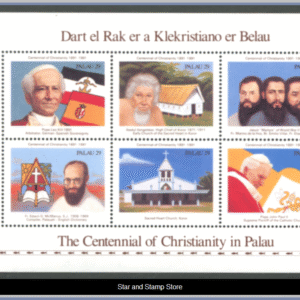 Palau  |  Mi Block 9