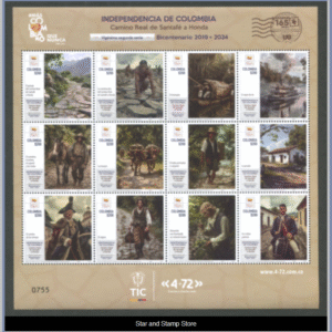 Colombia  |  Mi 3885-3896