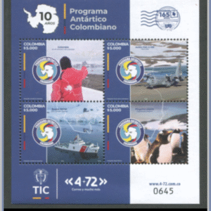 Colombia  |  Mi 3897-3900