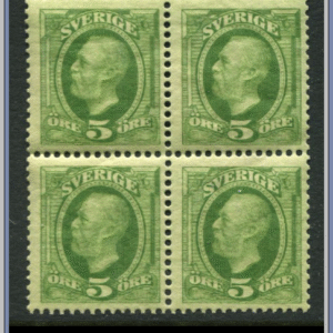 Sverige  |  Facit 52 vm 1