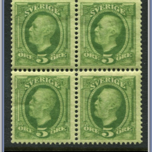 Sverige  |  Facit 52 vm 1