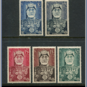 Tunisien  |  Mi 424-428