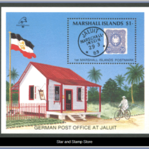 Marshallöarna  |  Mi Block 6