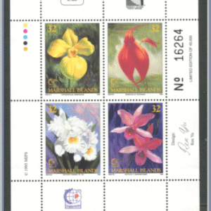 Marshallöarna  |  Mi 622-625