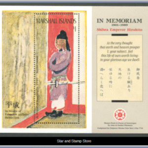 Marshallöarna  |  Mi Block 4