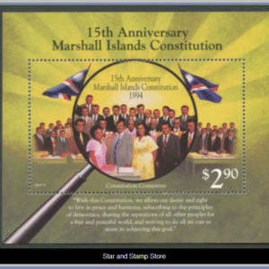 Marshallöarna  |  Mi Block 8