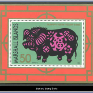 Marshallöarna  |  Mi Block 12