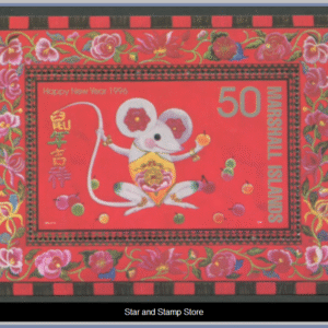 Marshallöarna  |  Mi Block 15