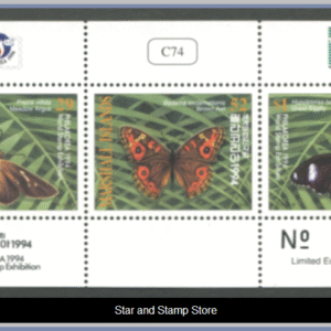 Marshallöarna  |  Mi 544-546