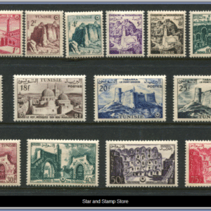 Tunisien  |  Mi 443-458