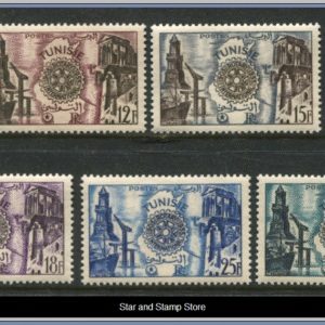 Tunisien  |  Mi 431-435