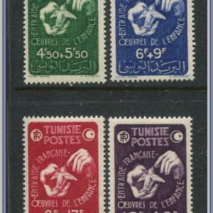Tunisien  |  Mi 346-349