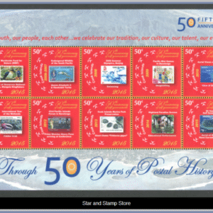 Cook Islands  |  Mi 2057-2066