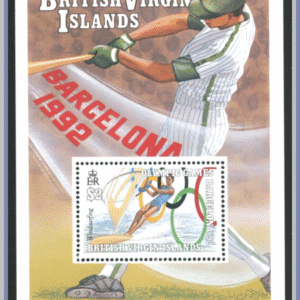 British Virgin Islands  |  Mi Block 66