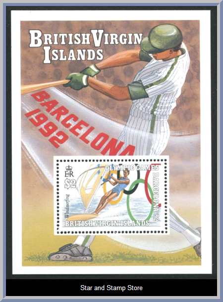British Virgin Islands | Mi Block 66